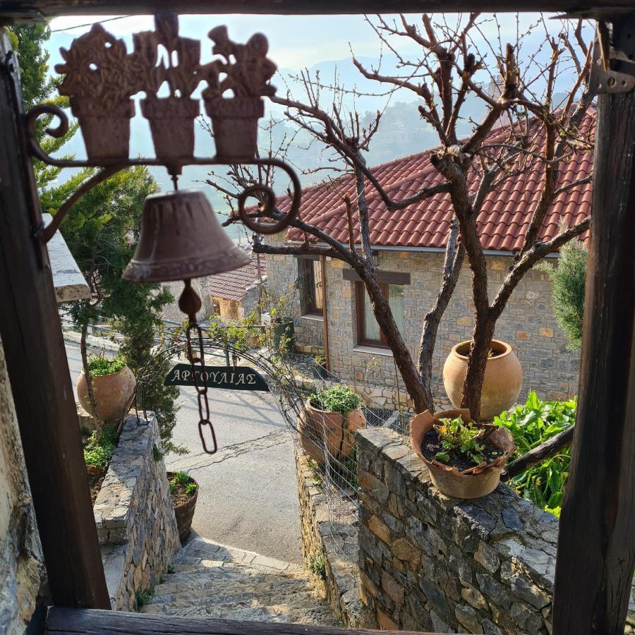 Αργουλιάς Aparthotel Tzermiádon Exterior foto